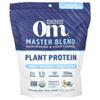 Master Blend Plant Protein, Creamy Vanilla, 1.14 Lbs (518 G)