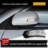 Toyota Corolla/Reiz/RAV4 Rearview Mirror Light Reflector Turn Signal Cover