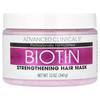Biotin, Strengthening Hair Mask, 340Ml(12Fl Oz)