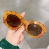 Oversized Cat Eye Sunglasses For Women Cute Oval Thick Frame Sun Glasses Ins Popular Chic Retro Style Shades