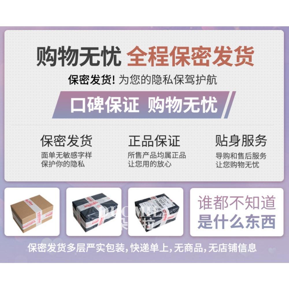 Sex Underwear Sexy Free Small Chest Sm Neck Onesie Pajamas Perspective Uniform Temptation Large Size Pure Desire Suit