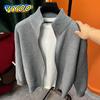 Men's Stand Collar Knit Knitwear Sweater Tops Blouse Winter Clothes Coat Sweatshirts For Men Cardigan Sweater