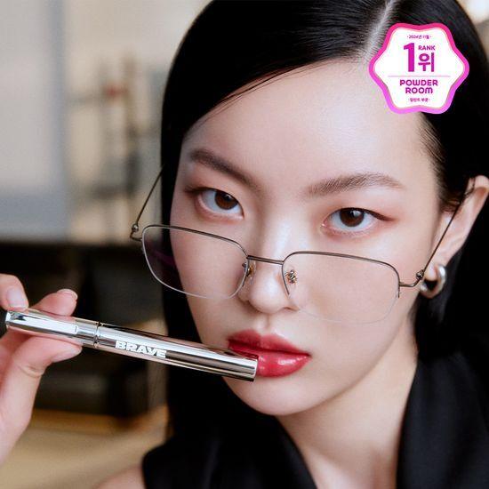 Bray Scene Glow Tint 10 Colors