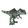 Mattel JURASSIC WORLD New Ruler Super Roaring Giganotosaurus 55 Years Old and GYC94 Biting! [Total Length Approx. Cm] [Dinosaur Toy] [4 Up] [Present]