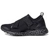Stella McCartney X UltraBoost X Black Leopard Women Sneakers Core-Black Utility-Black FU8986