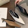 Дизайнерские 2025 Весна Новые Брендовые Женские Шлепанцы Острый Носок Слипоны Женские Мюли Тонкий Низкий Каблук Уличные Платье Сандалии Обувь