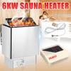 6000W Electric Sauna Heater Wet Dry Sauna Heater Stainless Steel Stove For Home Hotel Bath Shower SPA
