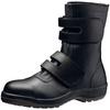 Safety Long JIS [Midori Anzen] Shoes, Laces, Standard, CJ035, Black, 27.0cm