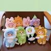 1 Pcs Animal Plush Toy Random Cartoon Stuffed Animal Toy
