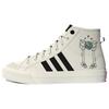 André Saraiva X Nizza Hi RF The World Needs Love Unisex Sneakers White Cream-White Core-Black GZ2204