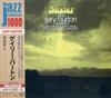 CD GARY BURTON - Duster SICP4216 RCA, Sony Recor 2014 Japan ObiJazz Used