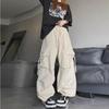 2023 Summer Women's High-Waist Wide-Leg Casual Pants