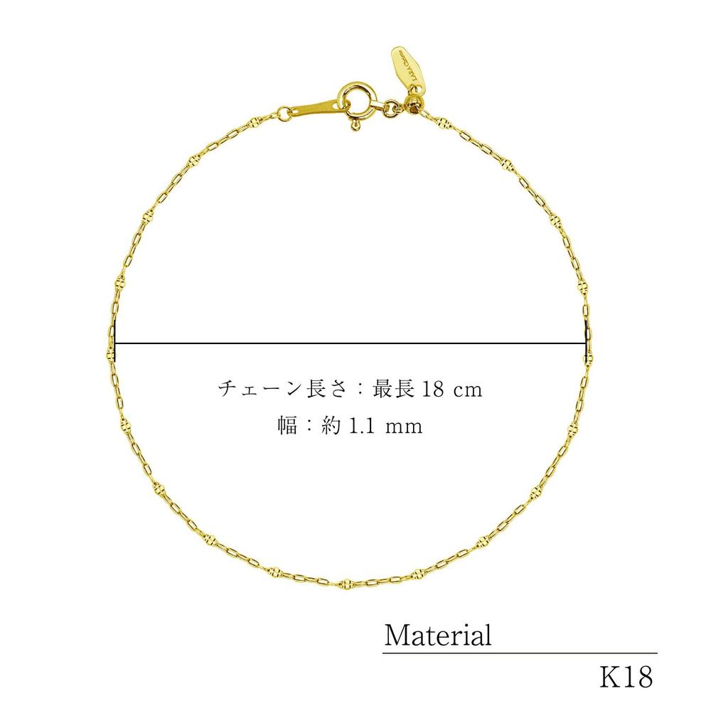 Lala Christie 18k Gold Fantasia 2 Bracelet Adjustable Length To Women's No. Chain, (Up 18cm), Lb97-0009-yg