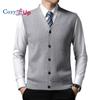 Men's Knitted Cardigan Casual Solid Color Vest Waistcoat Sweater