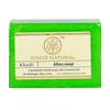 Natural Handmade Soap Khus: To Moisturize the Skin (125 G), Khus Soap Handmade