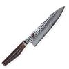 MIYABI Gyuto 200mm Made In Steel Hammered Chef Knife Made In Seki Gifu Prefecture Japanese "6000MCT Japan" Multi-layer City, [Official Product]