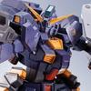 METAL ROBOT SPIRITS Gundam Option Parts Set <SIDE MS> TR-1 [Hazel Custom] (Combat Color) &