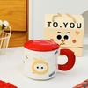 Creative and Personalized Small Orange with Cover Spoon Cute Ceramic Cup High Value Large Capacity Simple Set