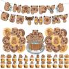 Brown Animal Themed Birthday Decor Capybara Theme Party Decorations Lovely Cake Topper