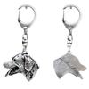 Dalmatian, Carriage Dog, Spotted Coach Dog - Silver-plated Key Ring with Dog, Handbag Decoration, Backpack Pendant by Brand