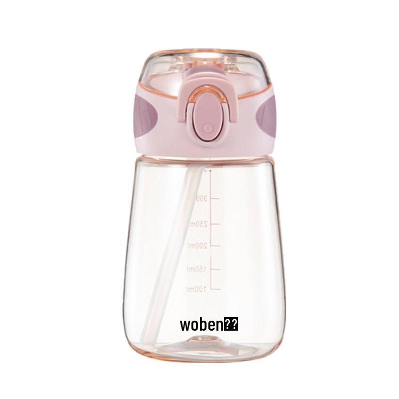 Portable Summer Water Cup with Straw for Women and Children: Cute Design for Students, Pregnant Women, and Adults