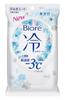 Biore Cold Large 20 Sheets Type Antiperspirant Sheet, Unscented, Size, (Cool Sheet)