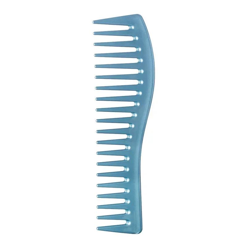 Wide Tooth Hairdressing Comb Resin Hair Brush Large Wide Tooth Comb Haircut Tools Salon Barber Combs Fashion Styling Accessories