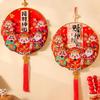 With Tassel 2026 Horse Year Wall Decor Good Fortune Fu Character Pendant Chinese New Year