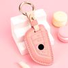Leather Car Key Case for For BMW 5 Series 520Li New 3 Series X1x3x5x7 7 Series High Grade Leather Case