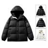 Down Jacket Men's New Winter Trendy Hooded Versatile Warm and Cold Casual Fashion Solid Color Stand-up Collar Jacket