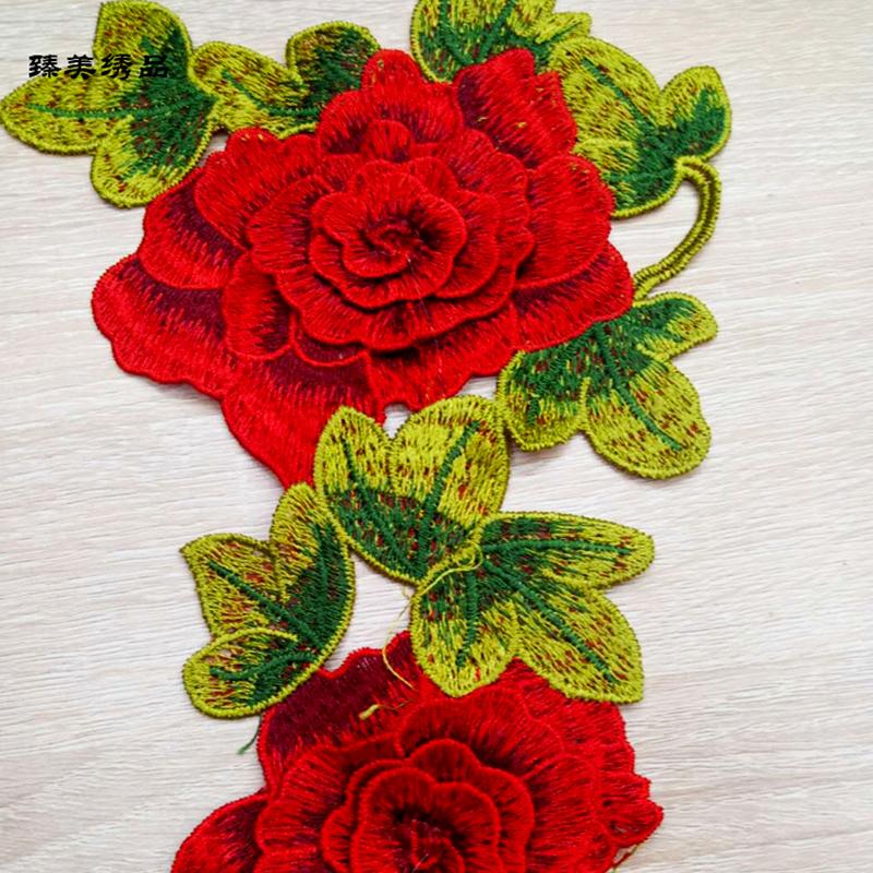 2Pcs Flower Applique Fashion Cheongsam Patch Fabric Sticker Lace Patches Sewing DIY Dress Embroidered Garment Accessories
