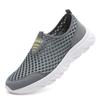 Fashion Lightweight Men Casual Shoes Breathable Slip On Male Casual Sneakers Anti-slip Men's Flats Outdoor Walking Shoes Size 39-46