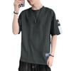 Summer Cotton Short-sleeved T-shirt Men's Round Neck Casual Five-point Sleeve Loose Casual T-shirt