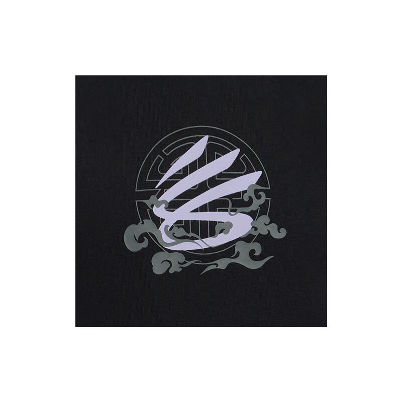 Under Armour Curry China Tour Series Training Breathable Hooded Sleeveless Vest Men Vests Black 6001841-001