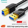Shanze USB 3.0 Gold-Plated High-Speed Printer Cable, AM/BM Square Port Connector