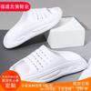 Summer New Slippers Men's Fashion Thick Bottom Home Cool Slippers Non-slip and Wear-resistant Casual Outer Wear One-word Drag