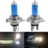 Replacement Headlight 2pcs H4/HB2 9003 Xenon White Bright Light Halogen