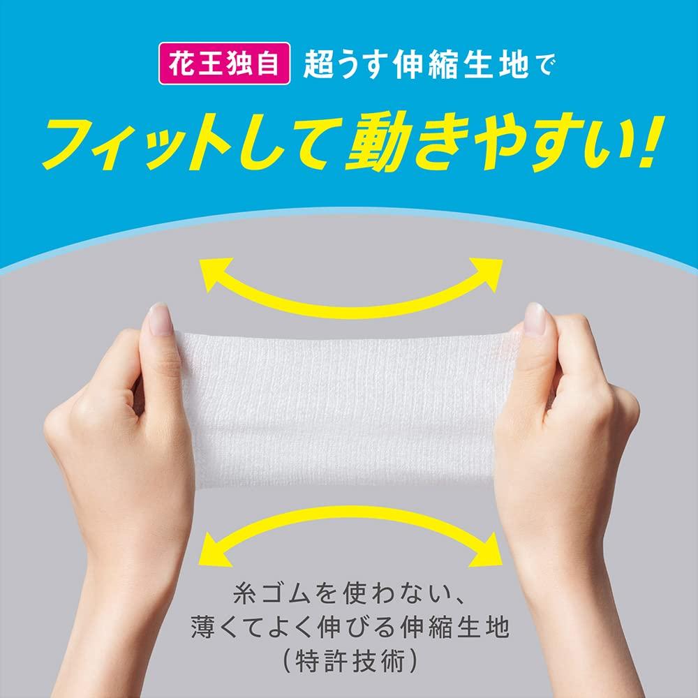 Relief Pants Like Sizes 2 Count [Old Package] [Trial Pack] Type, Ultra-Thin, Underwear, Blue, L-LL,