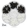 May Brown Ribbon Pearl Nail Black and White Nail Parts 7 Piece Set, Mixed Colors, 2 Sets