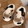 Soft Cute Cute, Cow Head Warm Slippers, Winter Fashion Girls Home, Warm Plush Shoes
