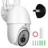 Wireless Security Camera Outdoor Network 2.4G WIFI Waterproof Dome Panoramic Monitor