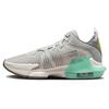 LeBron Witness 7 Flat Pewter Mint Men Sneakers Grey Light-Bone Phantom DM1123-006