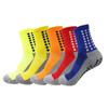 Anti-slip Football Socks for Men and Women Outdoor Sports Basketball Tennis Cycling Rugby Socks