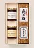 Paste Assortment 2 Plum Toraya An Stand Koshian Brown Sugar and Maple [Toraya] Yokan/Bean No. (Night Syrup)