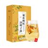 Chrysanthemum Wolfberry Cassia Seed Tea Triangle Bag Tea Bag Genuine Health Tea