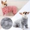 Winter Warm Pet Clothes Soft Flannel Dog Jumpsuit Puppy Cats Four Legs Jacket Coat for Small Medium Dogs Chihuahua Yorkie Outfit