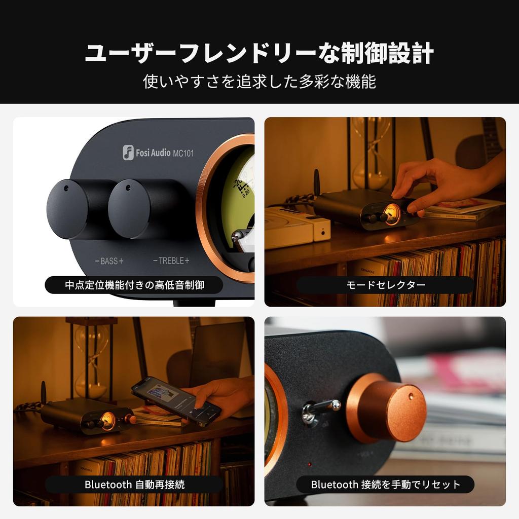 Fosi Audio MC101 Bluetooth Stereo Amplifier, 100W X 2, Home Audio Component Mini Amp with VU Meter, 2-Channel HiFi Receiver for Passive Speakers,