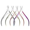 Professional Cuticle Trimmer Nippers Scissors Stainless Steel Nail Clippers Remover for Pedicure Manicure Accessories Tools