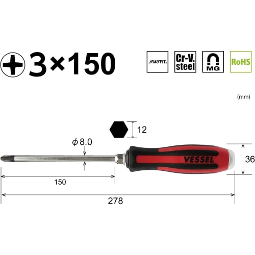 VESSEL Megadora Penetrating Driver (with S Hanger) +3ÁE50 S-930