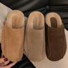 Fashion 2025 Autumn/Winter New Style One Step Flat Bottom Versatile Casual Retro Baotou Half Slippers Women's Hairy Slippers